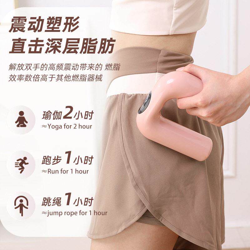 筋膜环放松肌肉按摩器专业级充电款迷你震动魔力环静音便携式