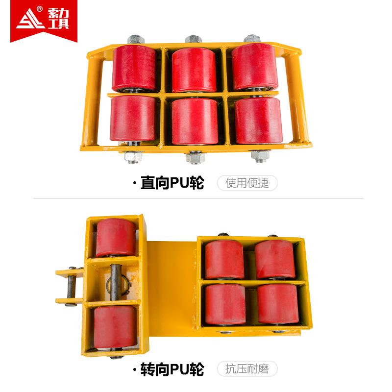 CR75A搬运克车地坦牛直向坦克车搬运小坦8克6TT112T5T18T