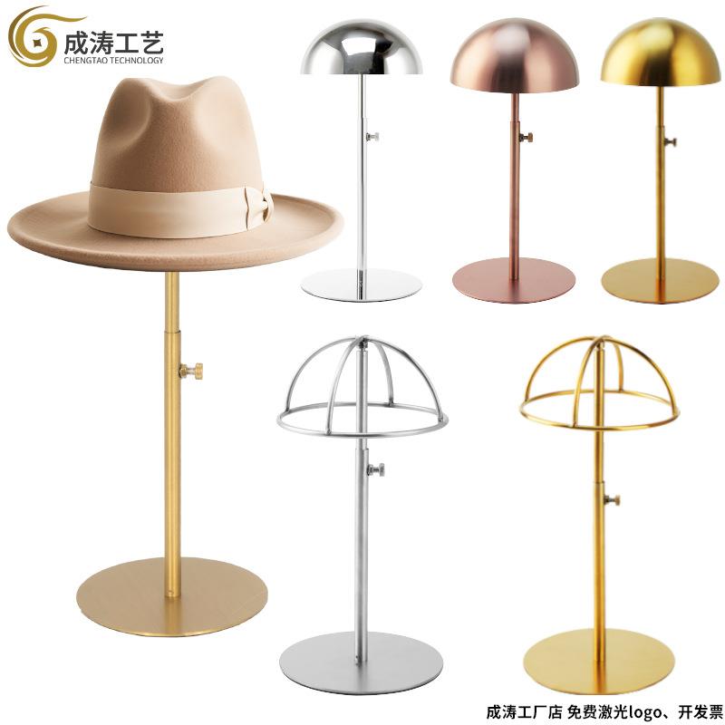 厂家直供不锈钢帽子展示架可调节专柜帽子陈列道具软装间立体帽架