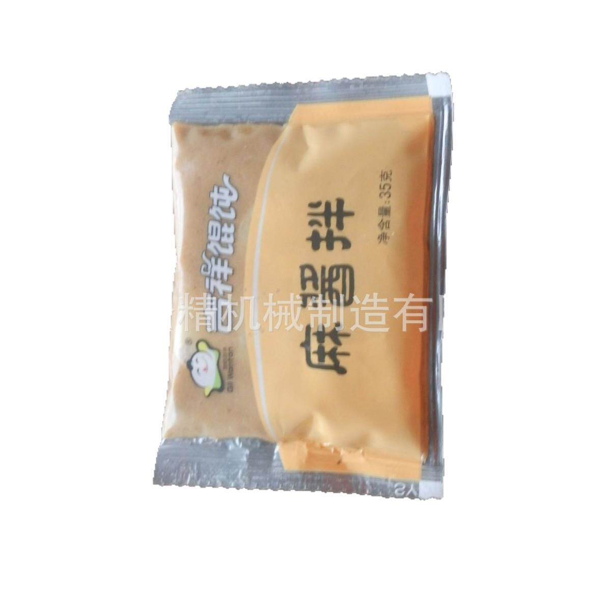 厂家直供多功能全自动酱料包装机上海调味料自动包装机械价格