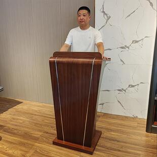 高档演讲台实木烤漆接待宣誓台桌条形脚踏站立现代中式司仪发言台