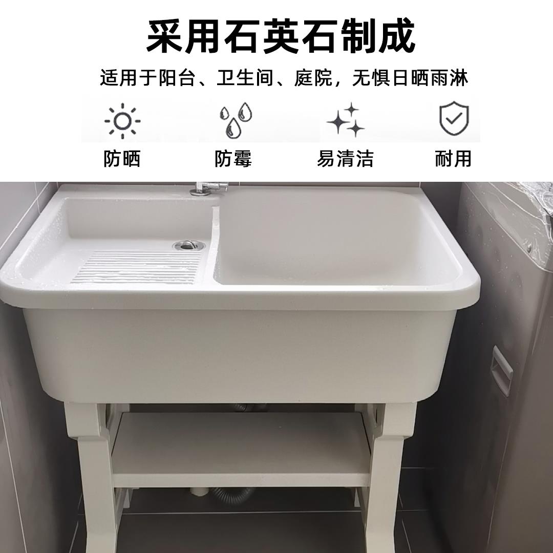 石石洗衣洗池带理搓板洗衣台盆大726石一体式户外衣槽阳台家英用