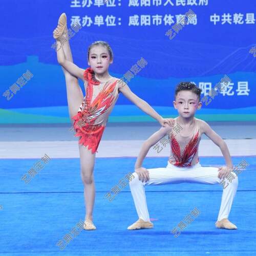 儿童体操比赛服装爵士啦啦队演出服中小学生团体健美操舞蹈表演服