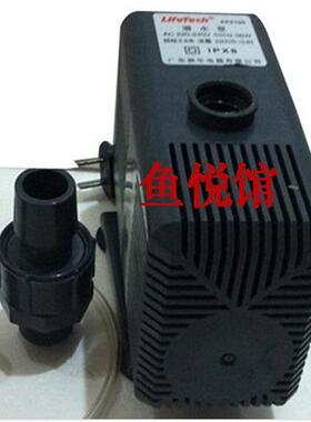 振华佳宝强者AP5100/5200潜水泵底滤假山冷风机瀑布专用静音水泵