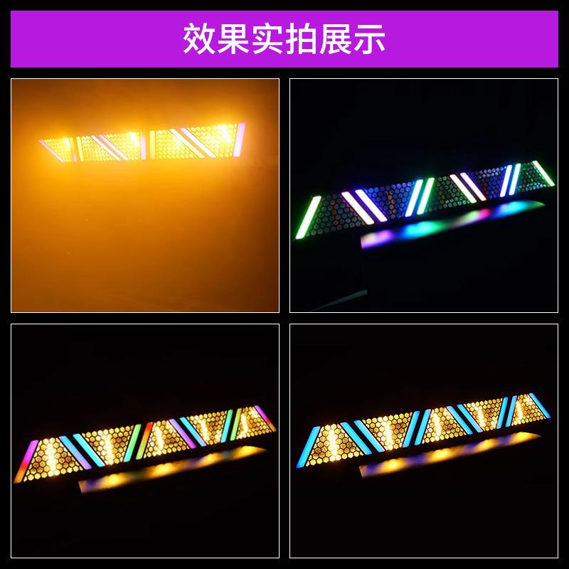 5颗60W复古灯LED酒吧氛围灯RGB全彩点控矩阵灯直播间背景舞台灯光