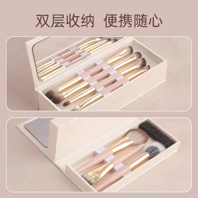 三折叠双头化妆刷全套化妆刷新手化妆师爱用两头眼影刷粉底刷便携