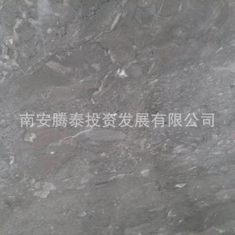 TENTAA大理石奥地利灰天然灰色石材洗脸台面板挡水条