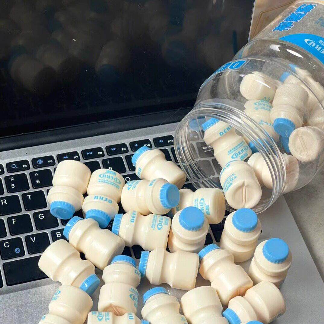 *德酷老酸奶风味奶片奶贝迷你奶瓶糖果口含锭糖果牛乳糖喜糖休闲