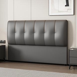 床头软包背板现代简约实木床头挡板可单卖猫抓皮床头靠背一体落地