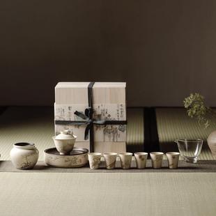束刻 简约家用茶具套组 整套功夫茶具草木灰釉混搭版 盖碗壶承日式