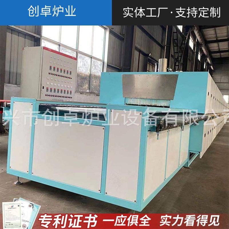 气氛辊道炉碳化辊道炉氮化铝辊道窑氧化锆辊道窑新能源辊道窑