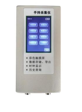 环境多参数检测仪/VOC检测仪（手持离线式）型号:M325930