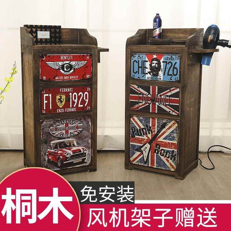 复古理发店工具柜美发柜发廊工具镜台专用柜实木抽屉式储物垒德株