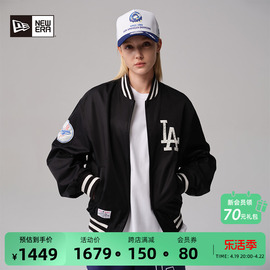 newera纽亦华2024夏季mlb棒球服夹克ny刺绣男女开衫运动外套