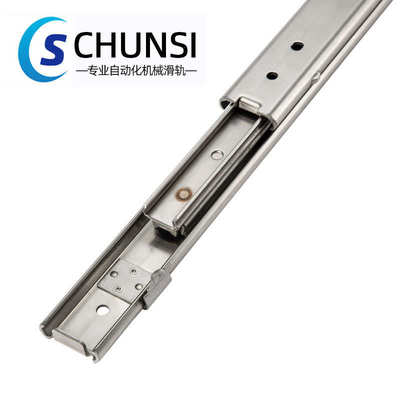 IDA77三段抽拉式线性钢制SRXY27双层滑轨27宽三节KC-359导轨C2731