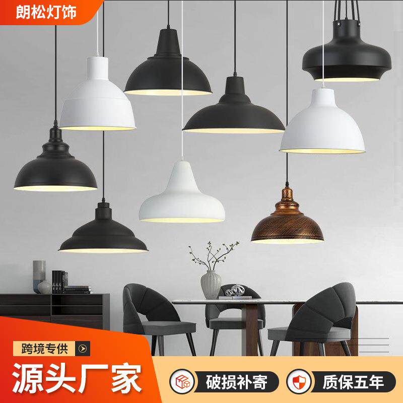 简约工业风餐厅吊灯咖啡厅饭店奶茶店办公室商铺个性锅盖复古吧台