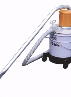 suiden瑞电气动式干湿两用真空吸尘器SAC-100