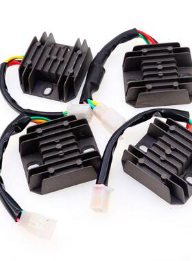 摩托车整流器踏板车Gy6125公插头Cg125母插头稳压三轮车200大功率