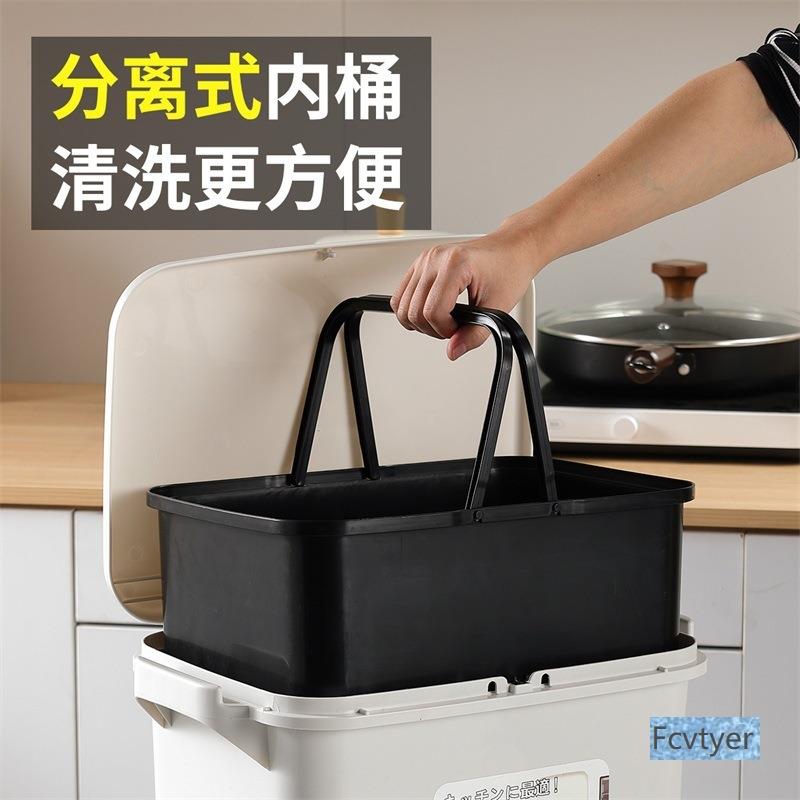 10083593双星琳高款干分离大奕容湿量大号厨余带盖垃圾桶家用脚踩