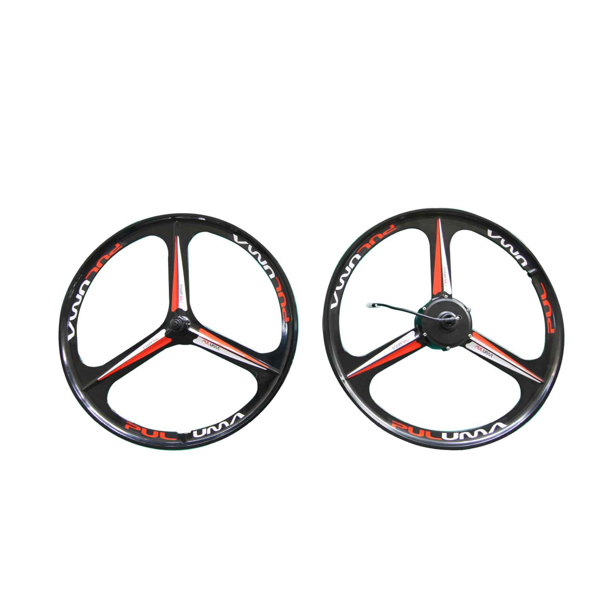 26寸250W电动车一体轮组镁合金一体轮QH-YM3(26)自行车轮毂电机