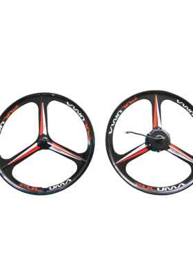 26寸250W电动车一体轮组镁合金一体轮QH-YM3(26)自行车轮毂电机