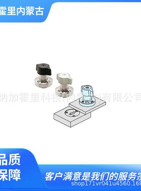 IMAO今尾 小圆头钳夹具 QCTHA0834-14S QCTHA0525-10SUS