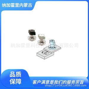 IMAO今尾小圆头钳夹具QCTHA0834-14SUS管子钳