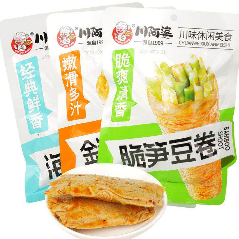 -川阿婆脆笋豆卷金针菇卷海带豆卷川味休闲零食独立包装即食豆卷