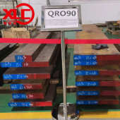 模具钢材45号钢板H13料光圆棒 dc53模具钢SKH9p20光NAK80 Cr12mov