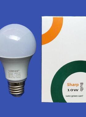 Led灯泡上海绿色能源Lnqp613S螺杆式节能灯3W6W10W15房间、商场、