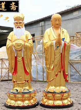 日本进口闵公道明佛像88cm1.3米1.6米2米地藏王左右护法寺庙供奉