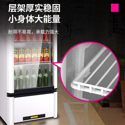 乐创（l）econ示柜冷藏柜保鲜样柜留柜展热饮柜饮料加热柜HC37212