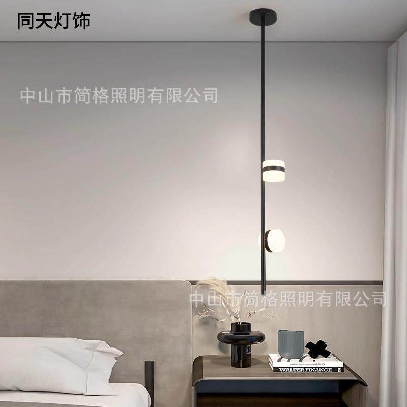 北欧个性卧室灯客厅餐厅书房艺术灯云颐自在酒店标准间卫生间吊灯