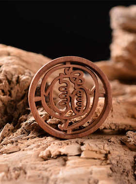 讳二十八镂空圆厂家供应雷击木牌金光牌星宿木牌