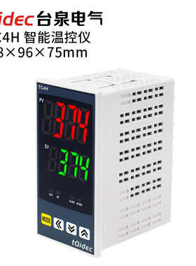 台泉电气tqidec温控仪表智能数显仪表TC4H多种输入信号PID调节