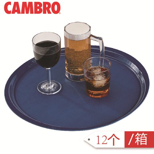 高强度玻璃纤维聚酯托盘CAMBRO勘宝防滑表面长方形圆形多用