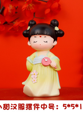 创意家居桌面装饰摆件装饰摆件