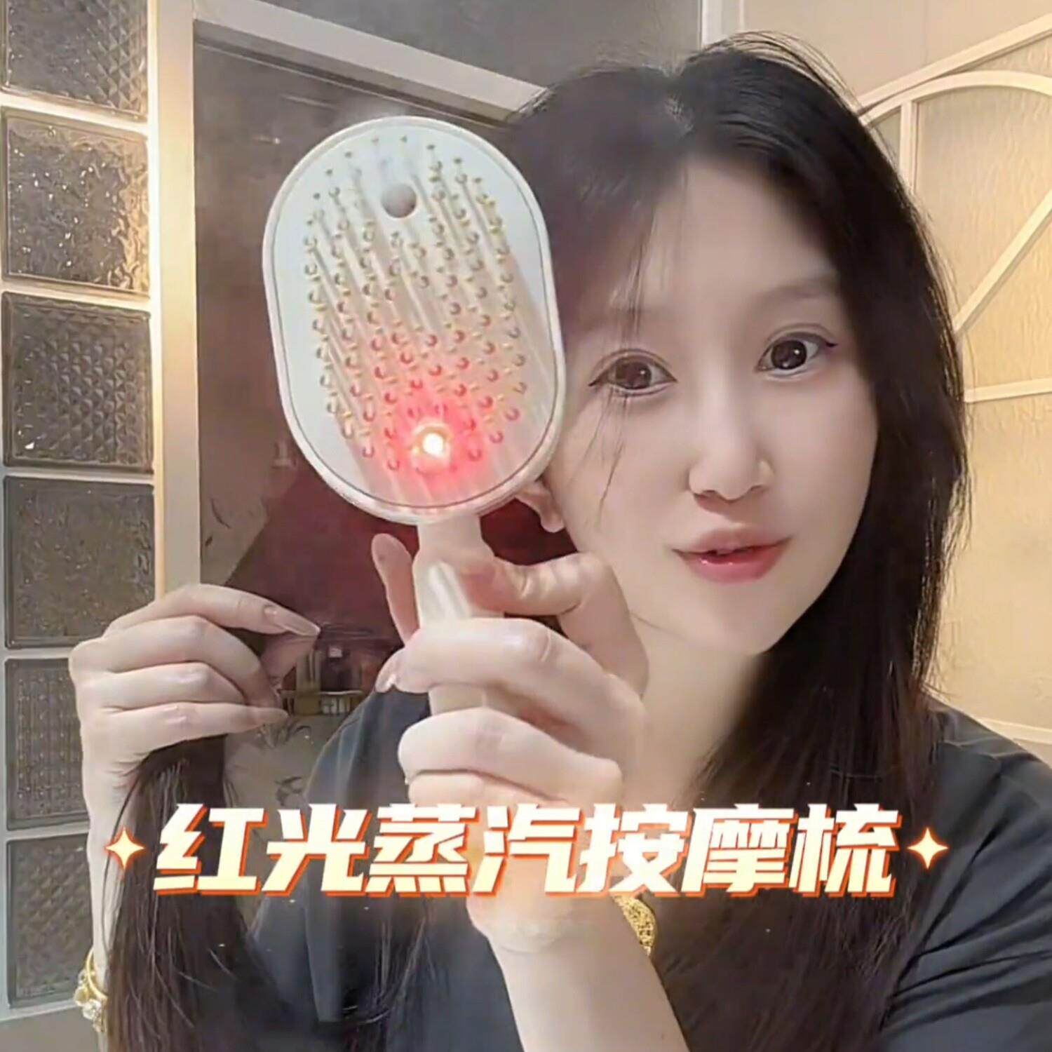电动喷雾梳蓬松颅顶气囊梳女士家用按摩头皮经络气垫梳不打结顺髪