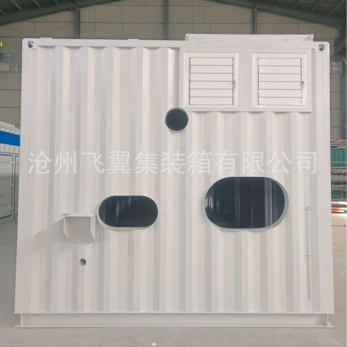 厂家专业生产特种集装箱 支持私人定制 支持全国发货