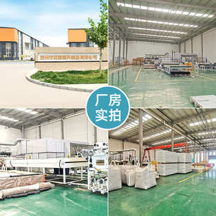 定制阳光板温室阳光房透明实心耐力板PC耐力板 pc耐力板3mm遮雨棚