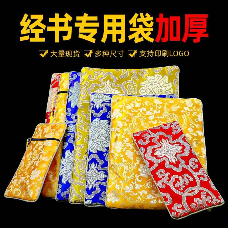 不锈钢不锈钢冰淇淋西餐餐具套装