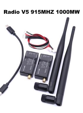 博立方碳纤维550六架四轴飞行器PIXHAWK PROM8N 915MHZ 1000MW V5