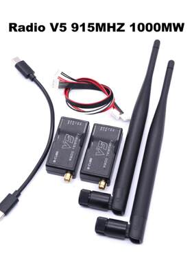 博立方碳纤维550六架四轴飞行器PIXHAWK PROM8N 915MHZ 1000MW V5