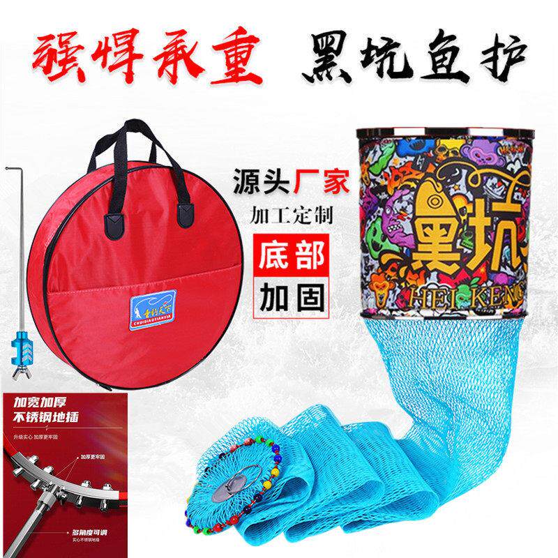 新款黑坑专用鱼护网不锈钢加厚涂胶速干大力马编织渔护装渔网兜