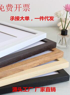 塑料相框挂墙a3A4纸画 画框4k八8K开 空框素描油画 画外框装裱12