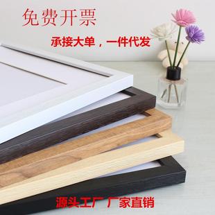 塑料相框挂墙a3A4纸画 画框4k八8K开 空框素描油画 画外框装裱12