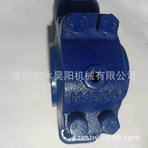 滑动轴承座H4160剖分式轴承座