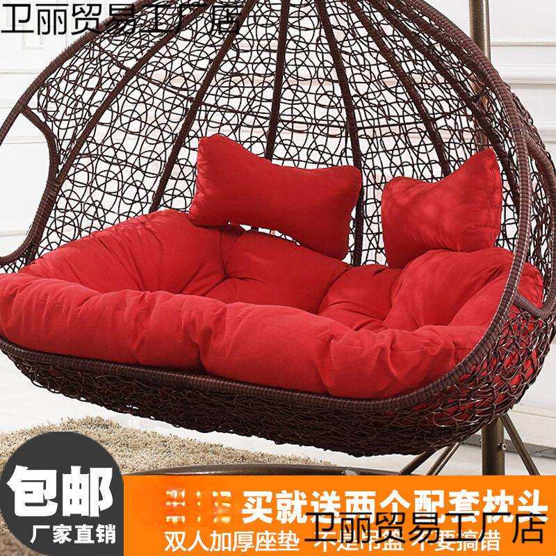 双人加厚吊蓝靠垫秋千鸟巢坐垫摇篮藤椅吊床换洗布套沙发吊椅垫子