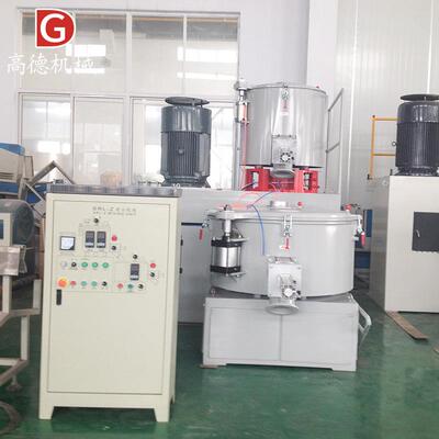 厂家供应SRL-Z300600混合机组 塑料高速混料机组PVC干燥混合设备