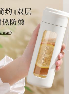 水杯女玻璃杯夏季防摔热高颜杯值双层隔耐26864高温便携202新款泡